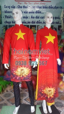 Cách Tân Nam 032