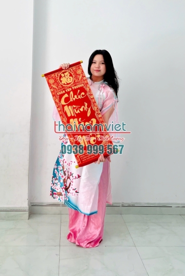 Áo Dài Gấm Nữ 003