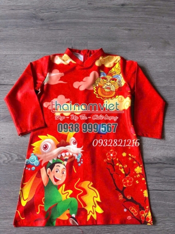 Áo Dài Nam Trẻ Em 002