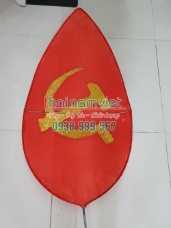 Cánh Múa Hình Lưỡi Liềm Cánh Múa Hình Lưỡi Liềm