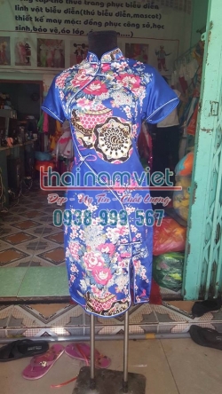 Sườn Xám 001 Sườn Xám 001